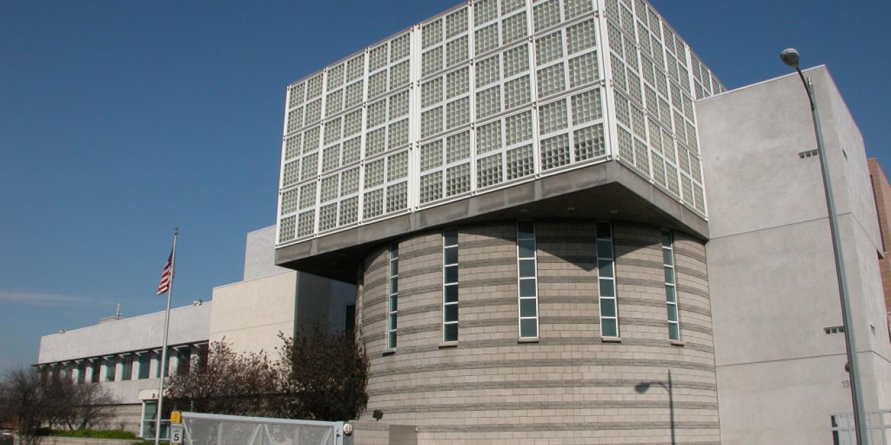 Central District, Entrance gate, Administration Office Building