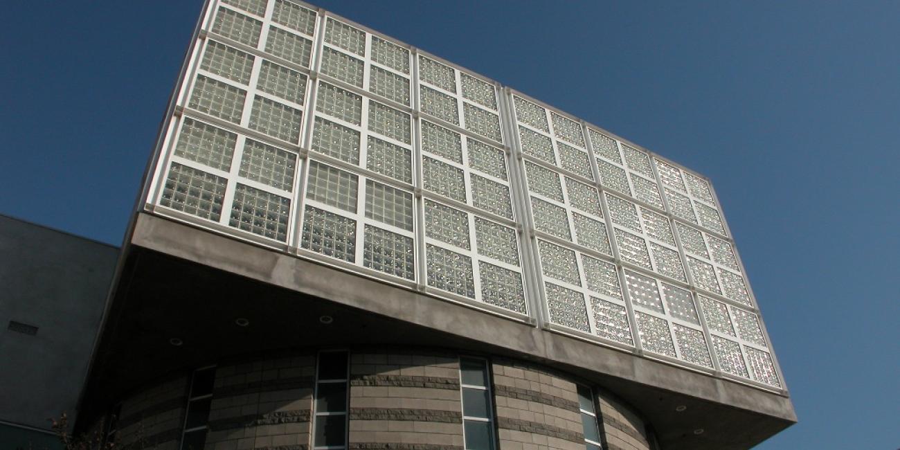 Central District, detail of Entrance Gate and Administration Building