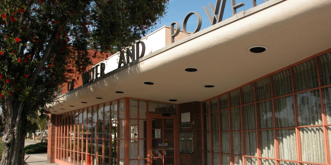 Crenshaw Customer Service Center, Front (Detail of Windows)