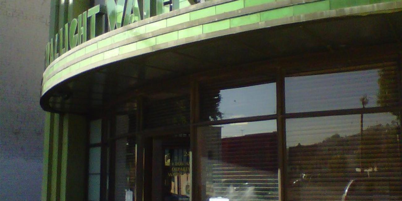 Image of Lincoln Heights Customer Service Center - Sidewalk view from the North