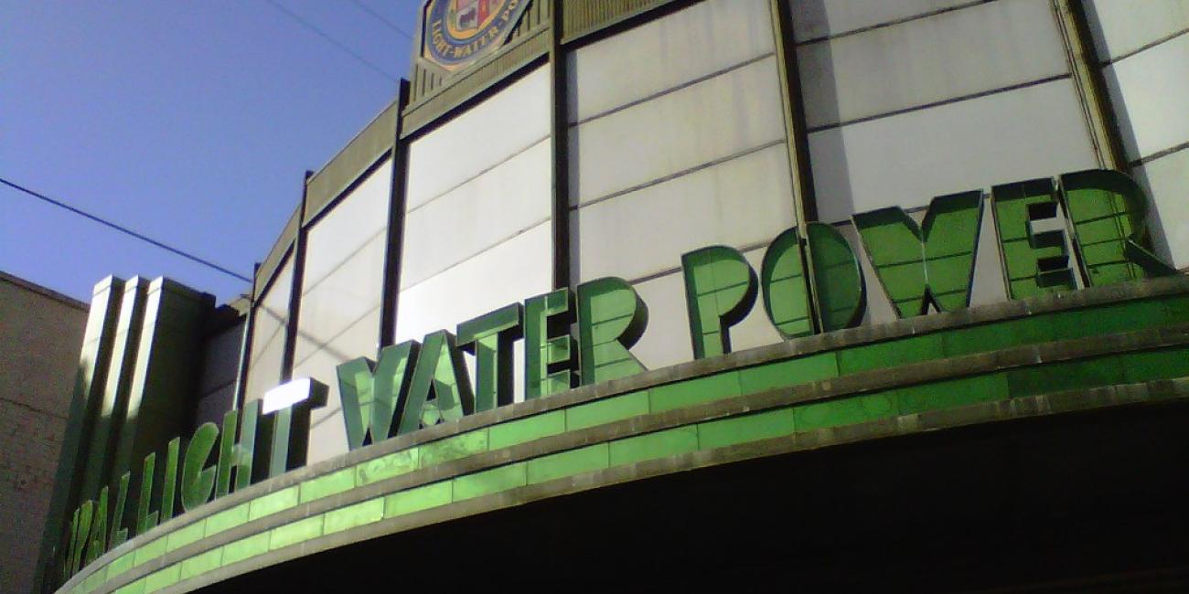 Image of Lincoln Heights Customer Service Center Marquee